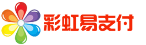 如今易支付